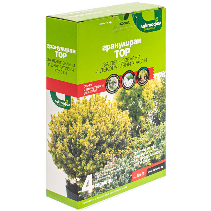 SOLID FERTILIZER FOR EVERGREEN AND ORNAMENTAL SHRUBS 2KG LAKTOFOL BOTANICA
