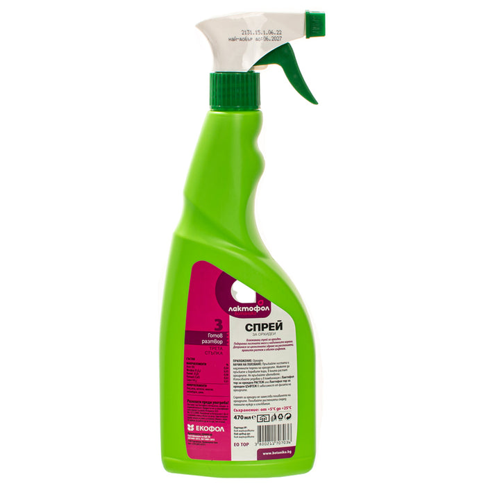 ORCHID SPRAY 0.47L LAKTOFOL BOTANICA