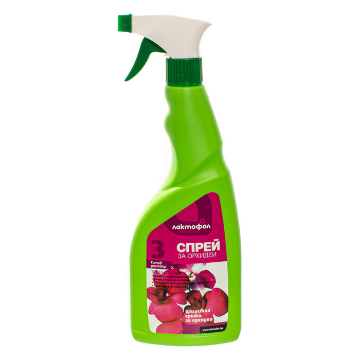 ORCHID SPRAY 0.47L LAKTOFOL BOTANICA