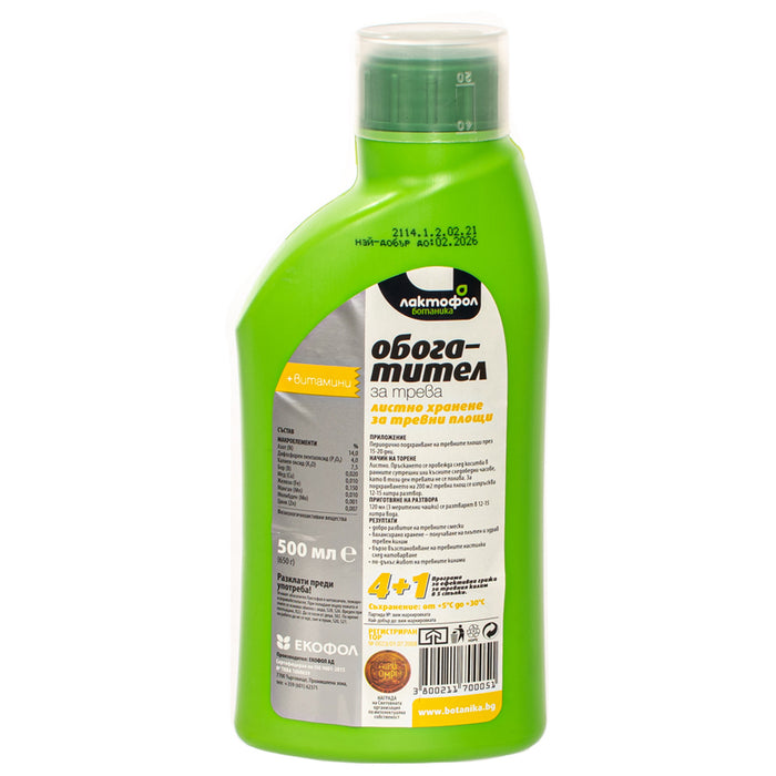 GRASS ENRICHED 0.5L LAKTOFOL BOTANICA