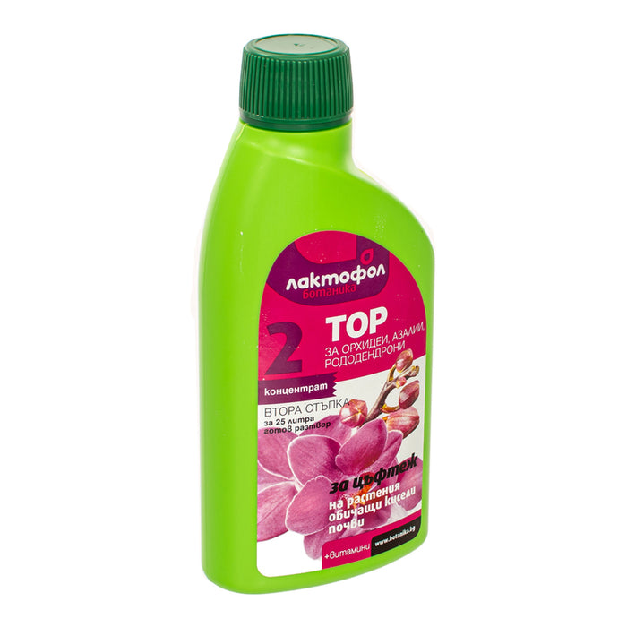 LIQUID FERTILIZER FOR ORCHIDS, AZALEAS, RHODODENDRONS - FLOWERING 0.25L LAKTOFOL BOTANICA