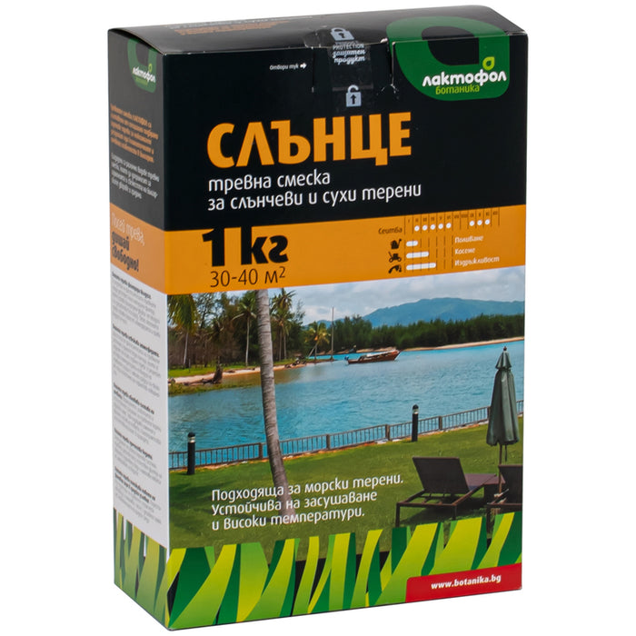 GRASS MIXTURE FOR SUNNY FIELDS 1KG, 30-40M² LAKTOFOL BOTANICA