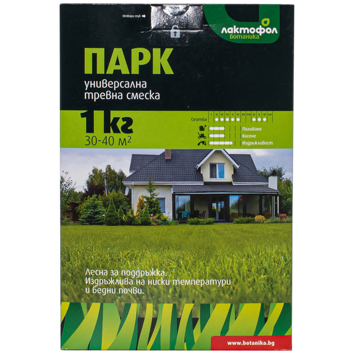 GRASS MIXTURE PARK 1KG, 30-40M² LAKTOFOL BOTANICA