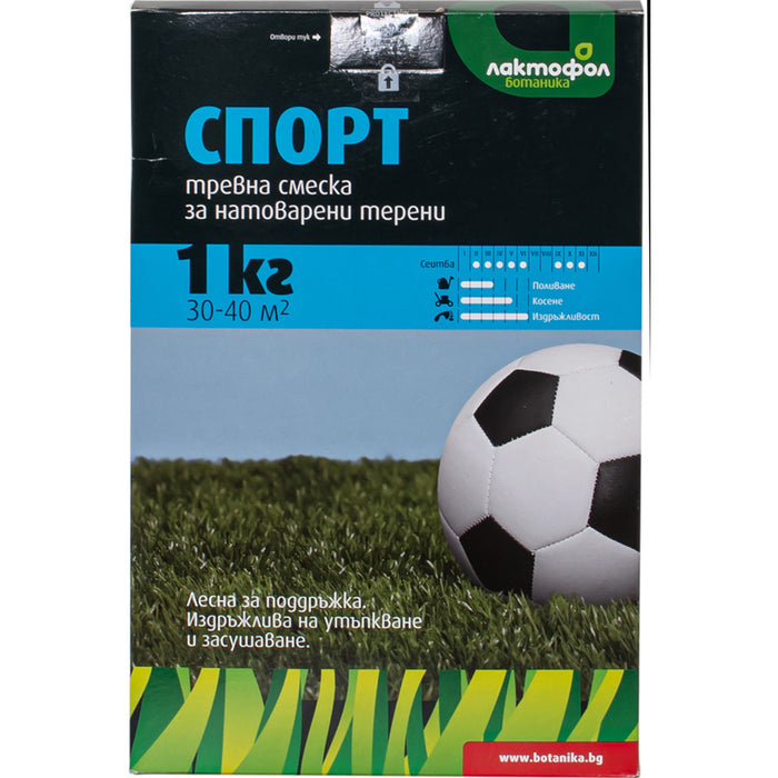GRASS MIXTURE FOR SPORTS FIELDS 1KG, 30-40M² LAKTOFOL BOTANICA