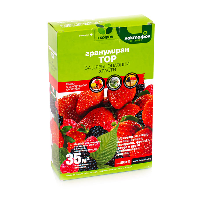 GRANULAR FERTILIZER FOR SMALL FRUITS 0.8KG LAKTOFOL BOTANICA
