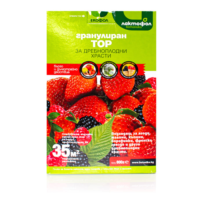 GRANULAR FERTILIZER FOR SMALL FRUITS 0.8KG LAKTOFOL BOTANICA
