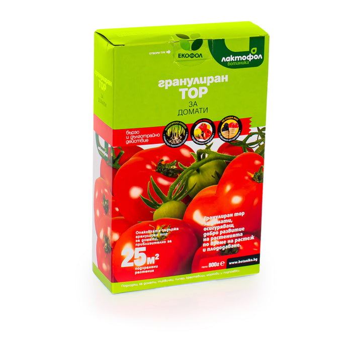 GRANULAR FERTILIZER FOR TOMATOES 0.8KG LAKTOFOL BOTANICA