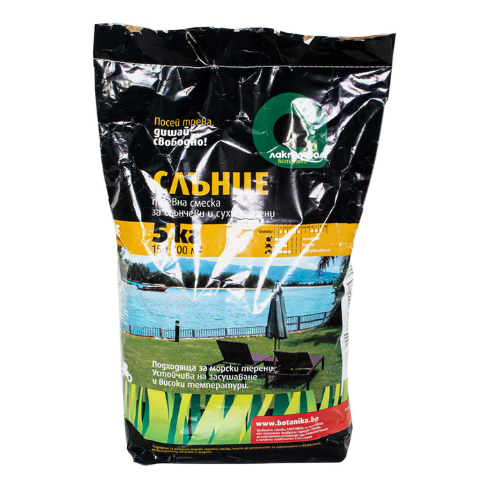 GRASS MIXTURE FOR SUNNY FIELDS 5KG, 150-200M² LAKTOFOL BOTANICA