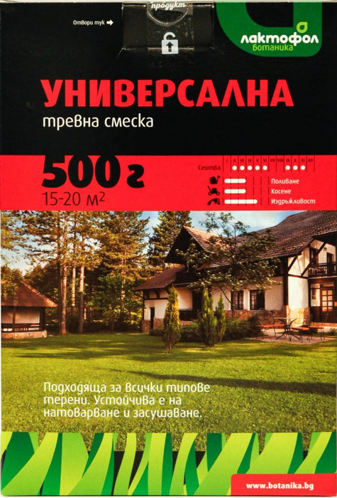 UNIVERSAL HERBAL MIXTURE LACTOFOL 0.5KG