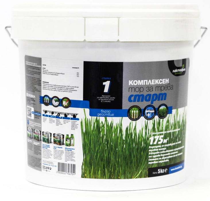 COMPLEX FERTILIZER FOR LAWN CARPETS START 5 LAKTOFOL BOTANICA