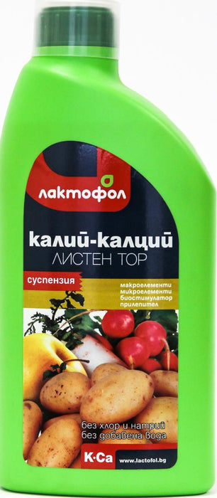 LIQUID FERTILIZER POTASSIUM/CALCIUM 0.45L LACTOFOL BOTANICA