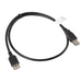 Lanberg extension cable USB 2.0 AM-AF 70cm black - USB<<<LANBERG кабели<<<LANBERG<<<PolyComp&&&USB