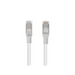 Lanberg patch cord CAT.5E FTP 2m grey - Пач<<<LANBERG кабели<<<LANBERG<<<PolyComp&&&Мрежови кабели<<<Компютър Кабели и