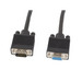Lanberg VGA M/F extension cable 1.8m shielded ferrite black - Видео<<<LANBERG кабели<<<LANBERG<<<PolyComp&&&VGA