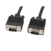 Lanberg VGA M/M cable 1.8m dual-shielded 2x ferrite black - Видео<<<LANBERG кабели<<<LANBERG<<<PolyComp&&&VGA