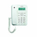 Landline Telephone Motorola White - Електроника Телефони и таблети<<<Компютри| Електроника<<<BigBuy&&&Стационарни и IP