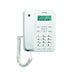 Landline Telephone Motorola White - Електроника Телефони и таблети<<<Компютри| Електроника<<<BigBuy&&&Стационарни и IP