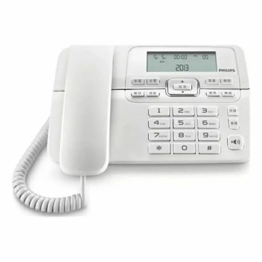 Landline Telephone Philips M20W/00 White - Електроника Телефони и таблети<<<Компютри|