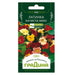 LATIN KICHES GARDEN SEEDS - Семена<<<Семена луковици и разсад<<<Градина<<<Praktiker