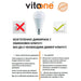 LED BULB E27 16.4W 2700K DIMMING WITHOUT KEY VITO - Led крушки<<<Електрически крушки<<<Осветление<<<Praktiker