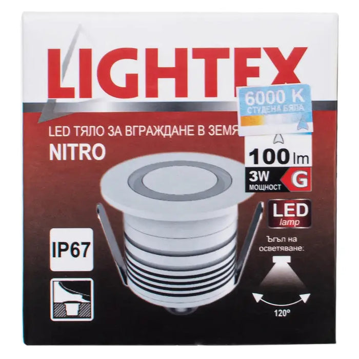 LED FIXTURE FOR BUILDING IN THE GROUND 24V 3W 6000K IP67 Ф46 SILVER LIGHTEX NITRO - Градинско осветление<<<Градинско и