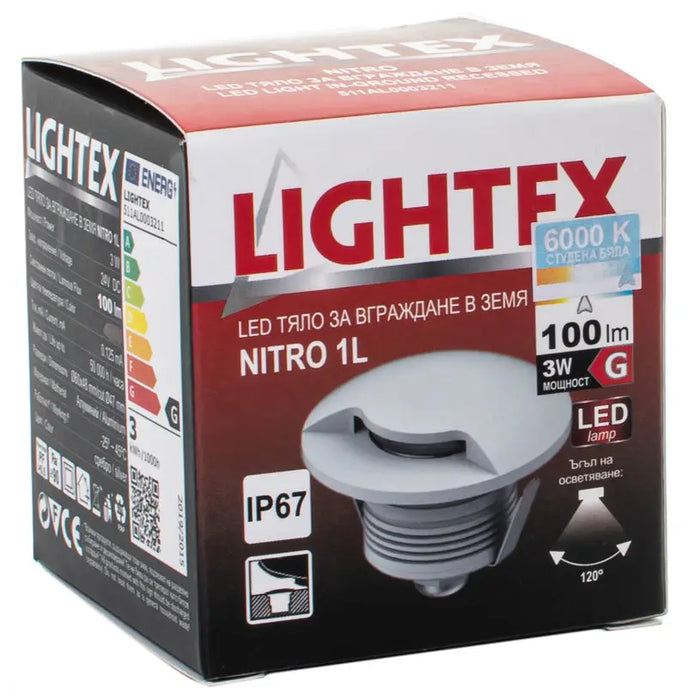 LED FIXTURE FOR BUILDING IN THE GROUND 24V 3W 6000K IP67 Ф60 SILVER LIGHTEX NITRO 1L - Градинско осветление<<<Градинско