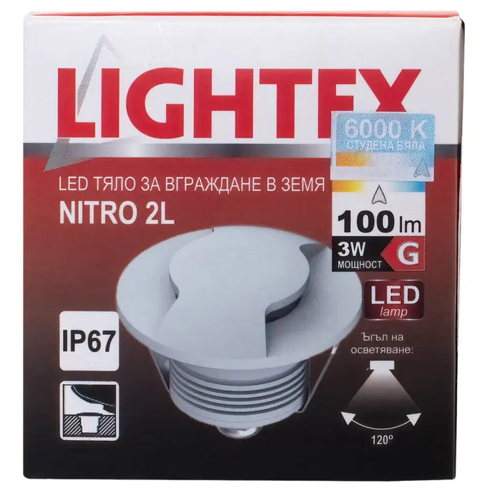 LED FIXTURE FOR BUILDING IN THE GROUND 24V 3W 6000K IP67 Ф60 SILVER LIGHTEX NITRO 2L - Градинско осветление<<<Градинско
