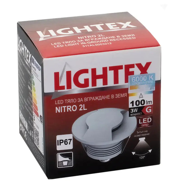 LED FIXTURE FOR BUILDING IN THE GROUND 24V 3W 6000K IP67 Ф60 SILVER LIGHTEX NITRO 2L - Градинско осветление<<<Градинско