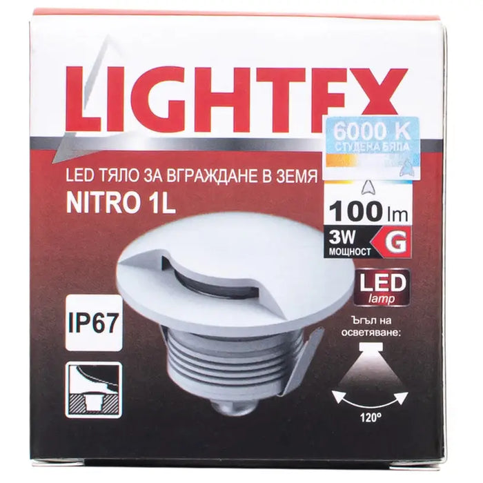 LED FIXTURE FOR BUILDING IN THE GROUND 24V 3W 6000K IP67 Ф60 SILVER LIGHTEX NITRO 1L - Градинско осветление<<<Градинско