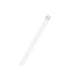 LED LAMP ST8E-1.2M 16W/865 220-240V EM LEDVANCE - Тръби Т5/Т8/T9<<<Източници на светлина<<<AmperelB2B