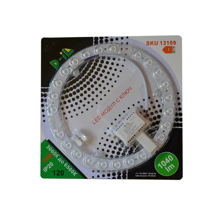 LED MODULE 13W 3000-6500K 1040LM WITH D-IL KEY - Компоненти<<<Вътрешно осветление<<<Мебели и