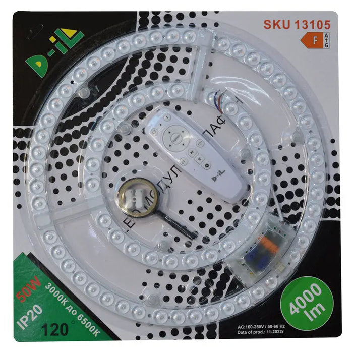 LED MODULE FOR CEILING 50W WITH REMOTE CONTROL D-IL - Компоненти<<<Вътрешно осветление<<<Мебели и