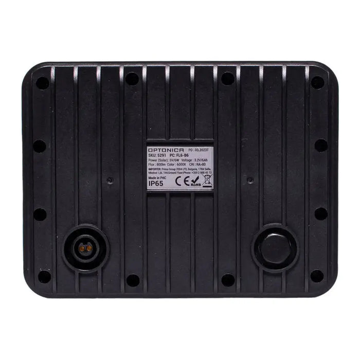 LED SOLAR FLOODLIGHT 6W 6000K 800LM IP65 OPTONICA - Соларни прожектори<<<Външно осветление<<<Осветление<<<Praktiker