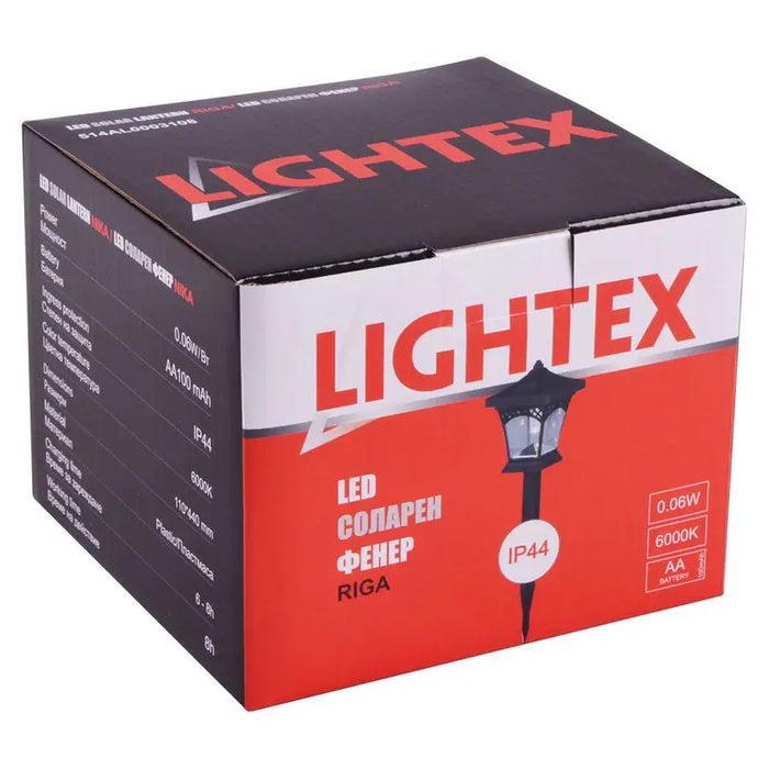 LED SOLAR LANTERN 0.06W 6000K IP44 LIGHTEX RIGA - Соларни лампи<<<Външно осветление<<<Осветление<<<Praktiker&&&Соларни