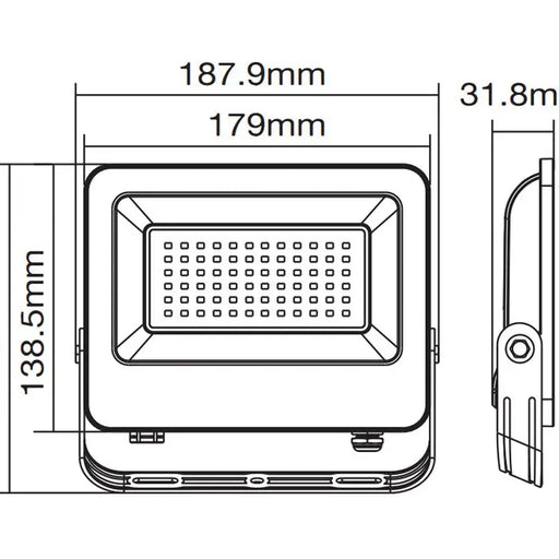 LED SPOTLIGHT 50W 6000K IP65 VITO SAVA - Прожектори<<<Външно осветление<<<Осветление<<<Praktiker
