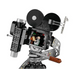 LEGO Disney - Walt Disney Tribute Camera - 43230 - Фигурки<<<Геймърска периферия<<<ValiAPI&&&LEGOKLO-LEG<<<Construction