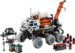 LEGO Technic - Mars Crew Exploration - 42180 - Фигурки<<<Геймърска периферия<<<ValiAPI&&&Пъзели и