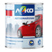 LEKO CAR ENAMEL - Алкидни и водоразтворими<<<Бои за метал и дърво<<<Бои и лакове<<<Praktiker