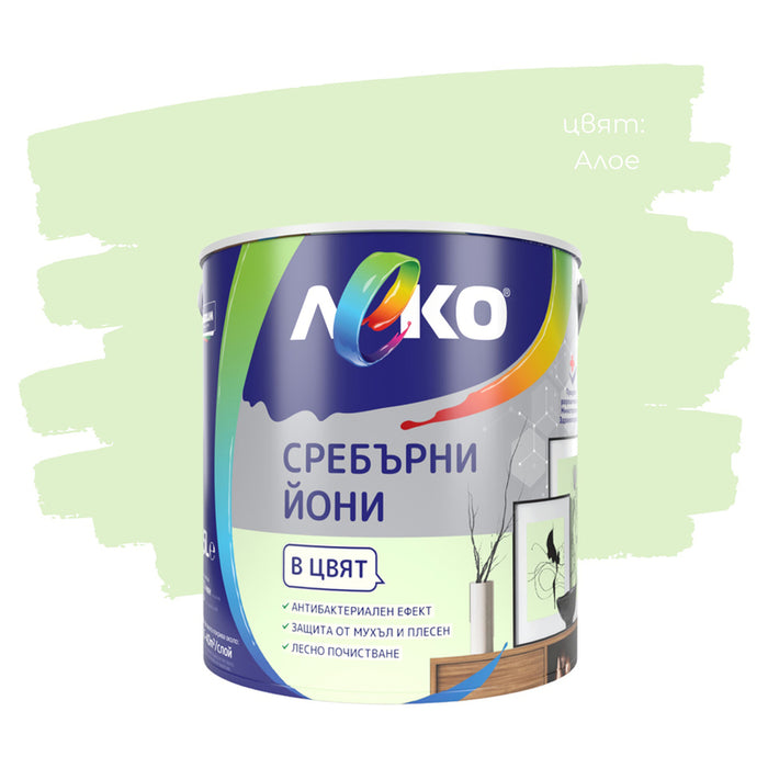 SILVER IONS ALOE 2.5 L LEKO
