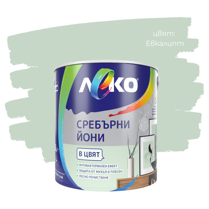 SILVER IONS EUCALYPTUS 2.5 L LEKO