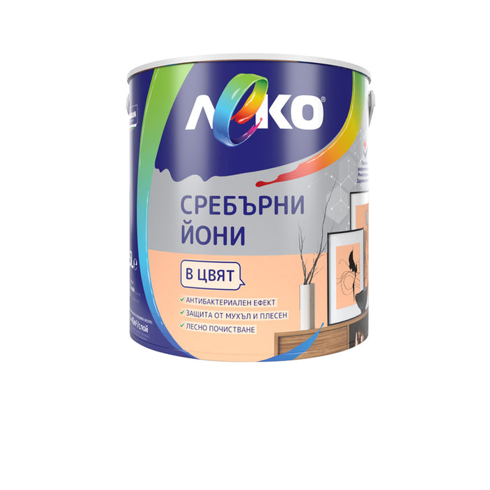 SILVER IONS PAPAYA 2.5 L LEKO