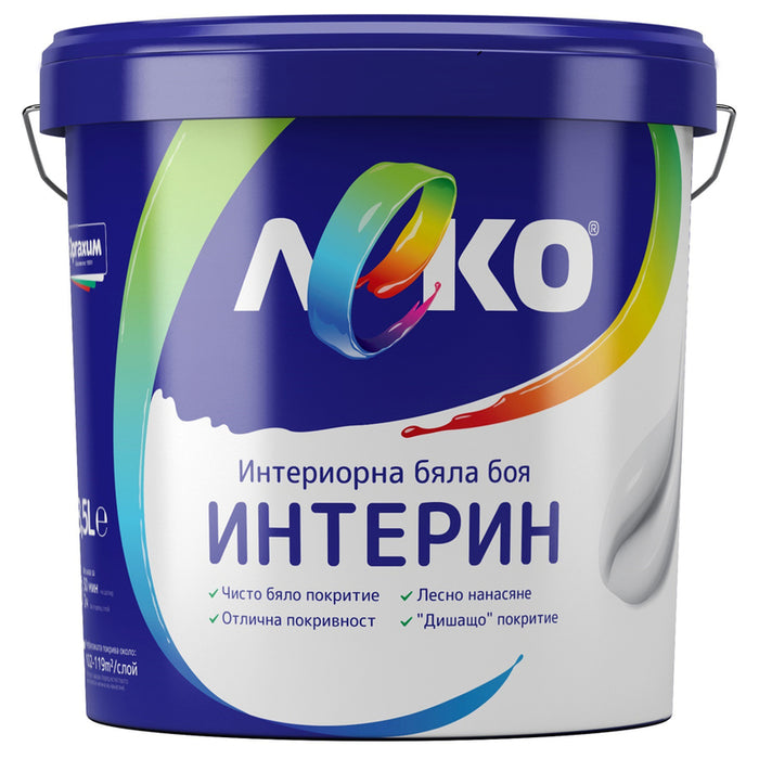 INTERIN INTERIOR WHITE PAINT 8.5 L LEKO