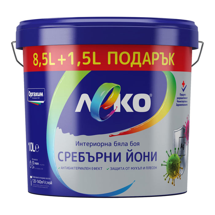 LEKO PAINT WITH SILVER IONS 8.5 L + 1.5 L FREE LEKO