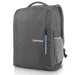 LENOVO 15.6inch Laptop Everyday Backpack B515 Grey-ROW - Раници<<<Чанти и калъфи<<<Периферия и аксесоари<<<ALSO&&&Bags
