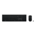 Lenovo Professional Wireless Rechargeable Combo Keyboard and Mouse-US Euro - Accessories<<<LENOVO преносими