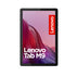 LENOVO Tab M9 MediaTek Helio G80 2.0GHz OctaCore 9inch HD 4GB DDR4X 64GB Flash Android 12 Arctic Grey - Таблети с