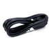 LENOVO ThinkSmart Cam 10m Cable - Аксесоари за конферентни системи<<<Аксесоари за конферентни системи<<<Конферентни