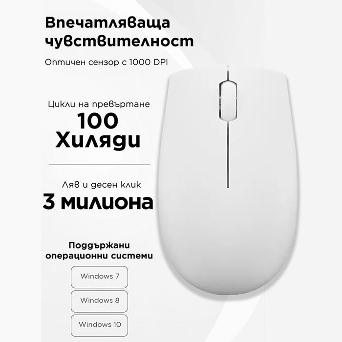 Wireless Mouse LENOVO 300 Arctic Grey GY51L15678 Wireless Compact Mouse