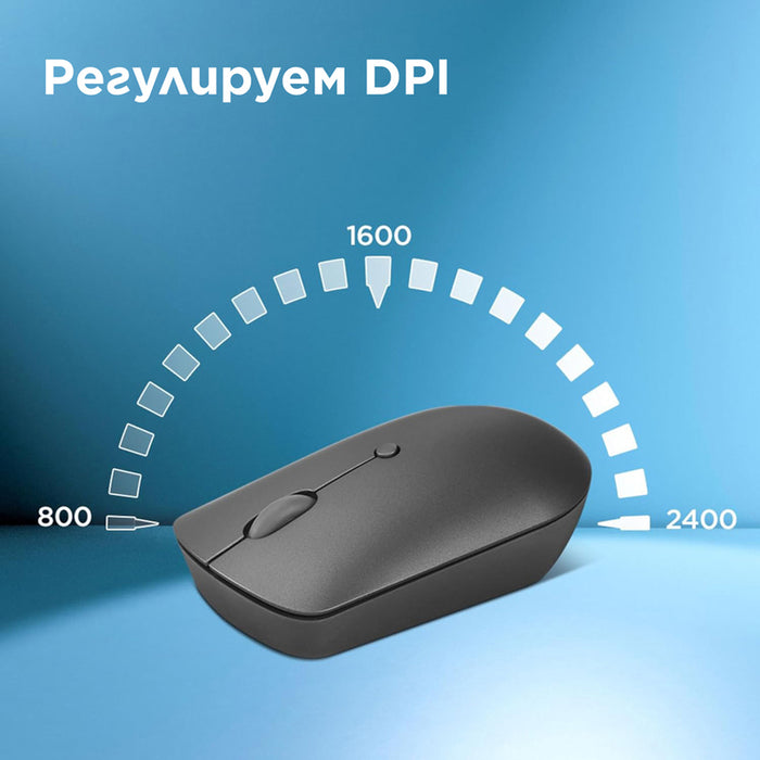 LENOVO 540 USB-C Wireless Compact Mouse
