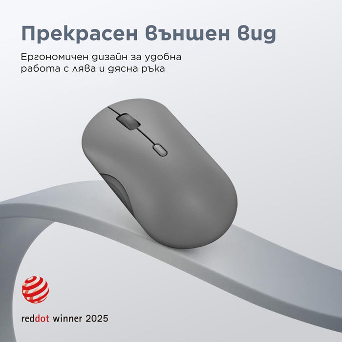 Mouse LENOVO 350 Silent Mouse (Meta Grape) GY51S61910